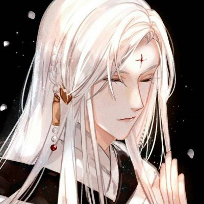不良笑花